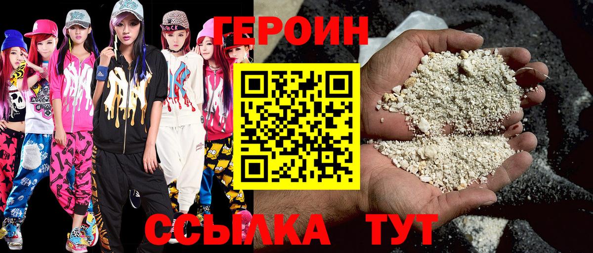 Alpha PVP Кстово