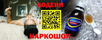 ALPHA PVP Канаш