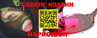 дмт Камышлов