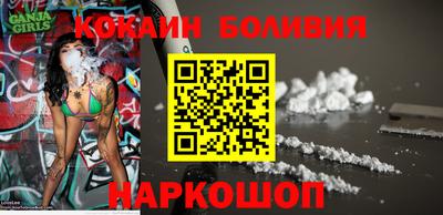 ALPHA PVP Канаш