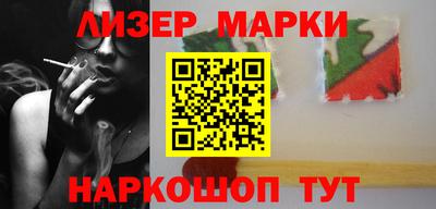 дмт Камышлов
