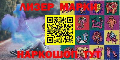 ALPHA PVP Канаш