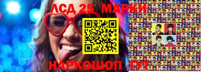 ECSTASY Кимры