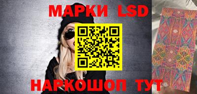 ALPHA PVP Канаш