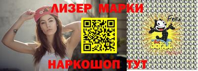ALPHA PVP Канаш