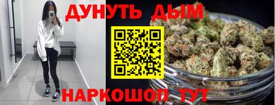ALPHA PVP Канаш