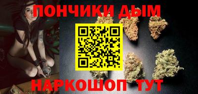 ALPHA PVP Канаш