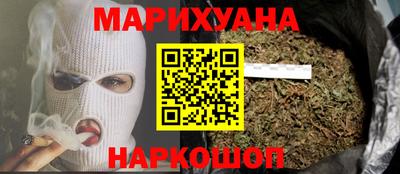 дмт Камышлов
