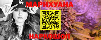 дмт Камышлов