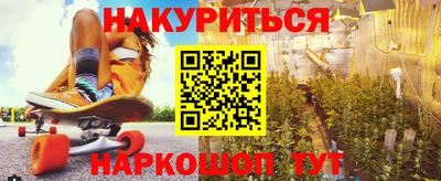 ALPHA PVP Канаш