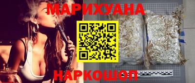 спиды Кингисепп
