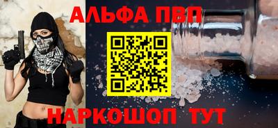 дмт Камышлов