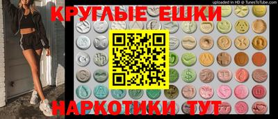 дмт Камышлов