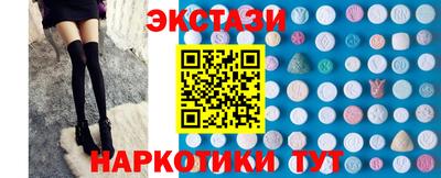 дмт Камышлов