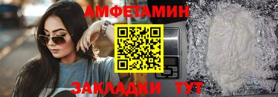 дмт Камышлов