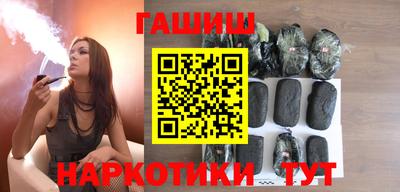 дмт Камышлов