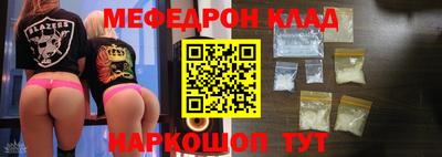 дмт Камышлов