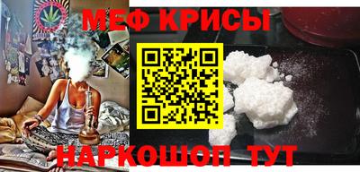 ALPHA PVP Канаш