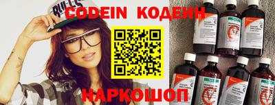 apvp Кинель