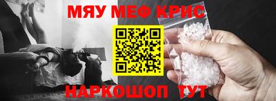дмт Камышлов