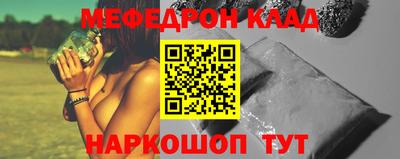 ALPHA PVP Канаш
