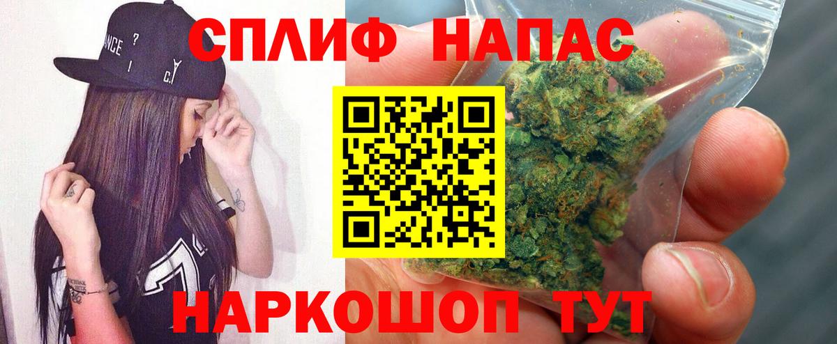 Марихуана планчик  Вход с VPN  Бошки Шишки ГИДРОПОН  Шишки марихуана OG Kush  Кстово 